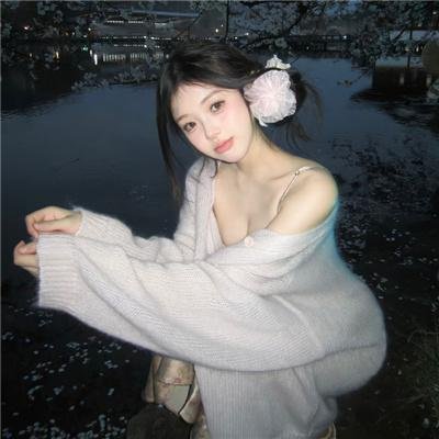 魔力女管家第一季
